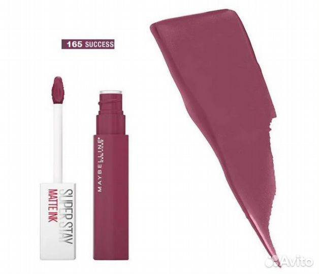 Помада Maybelline #165 Successful+карандаш для губ