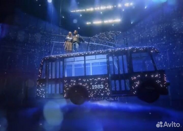 Билет на мюзикл «Ничего не бойся»