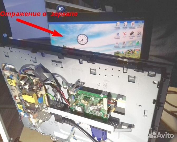 Блок питания с инвертором монитора LG L1520B