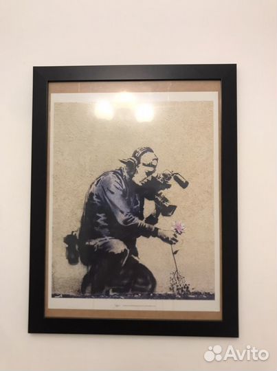 Разные Картины / Постеры