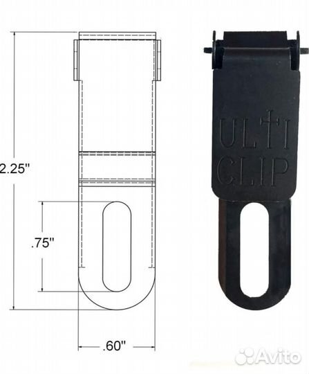 Клипса ulti clip slim 2.2
