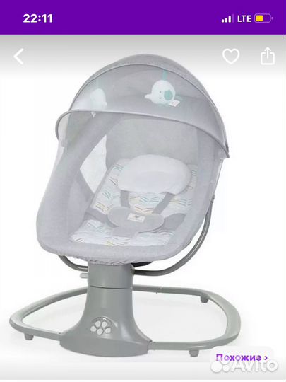 Детские электронные качели 3в1