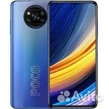 Xiaomi Poco X3 Pro, 6/128 ГБ