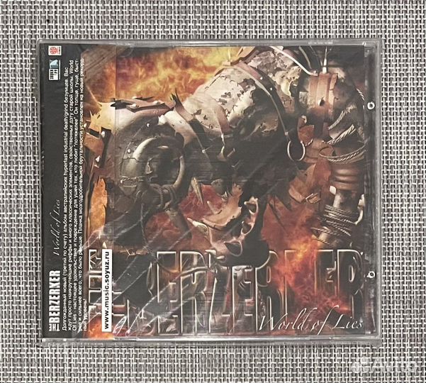 The Berzerker - World Of Lies CD Rus