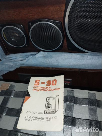 Акустическая система S-90Е(35ас-012 идеал)