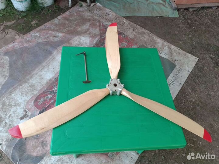 Пропеллер 3 лопастной