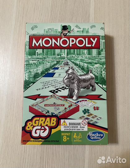 Дорожная игра «Монополия»