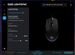 Игровая мышь logitech g203