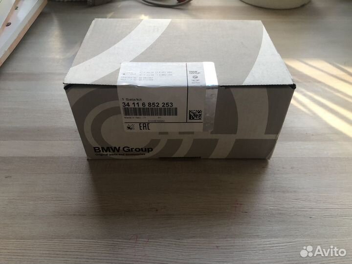 Тормозные колодки передние BMW x5 e70 e71 f15 f16