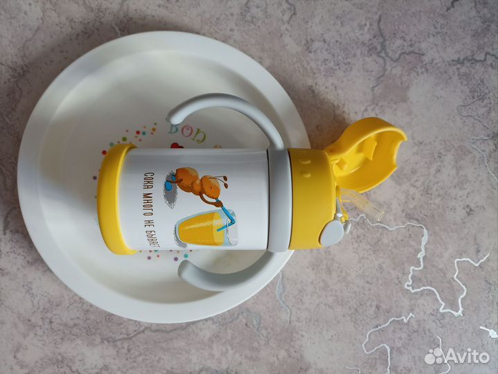 Термос детский