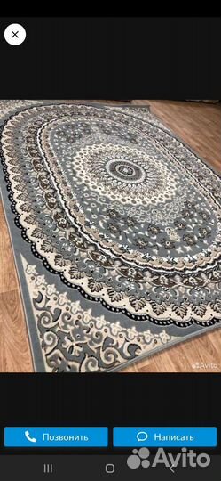Ковер 2 на 3 новый
