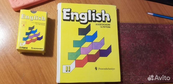 Учебник 2 класс Английский язык Верещагина кассеты