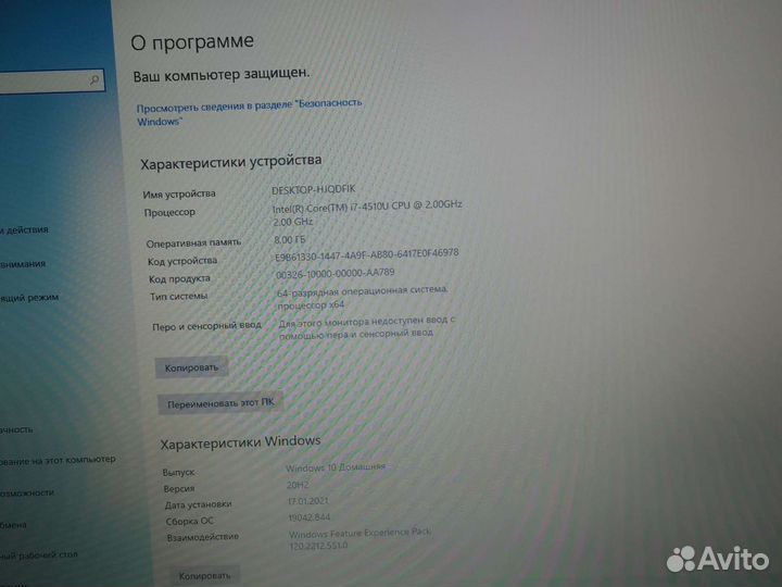 Игровой ноутбук Dell