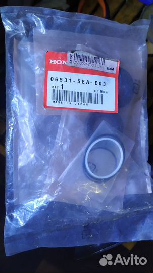 Ремкомплект рулевой рейки Honda Accord 7