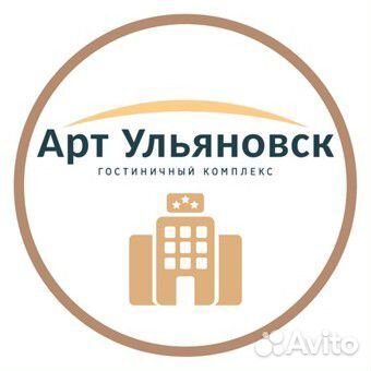 Горничная