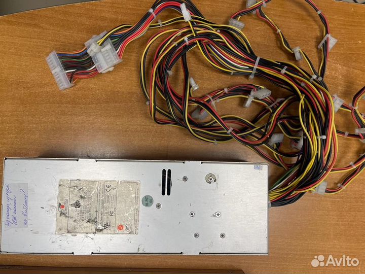 Серверный блок питания