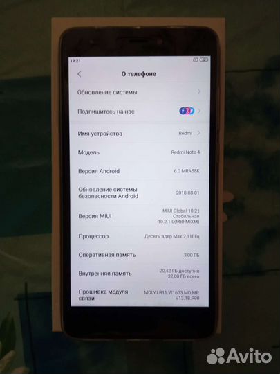 Xiaomi Redmi Note 4, 3/32 ГБ