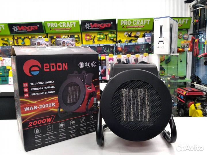 Новые Электро/Газо/Дизельные тепловые пушки Edon