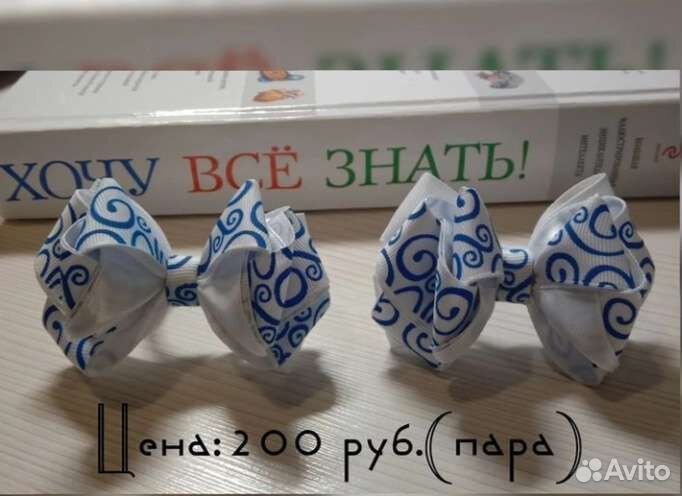 Школьные заколки