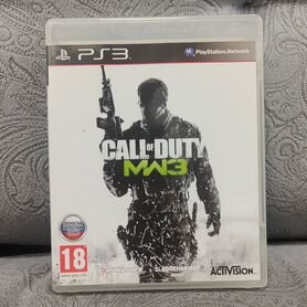 Call of duty ps3