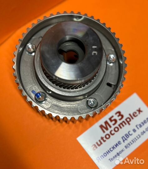 Муфта vvti 13050-46010 2JZ-GE vvti Toyota Aristo