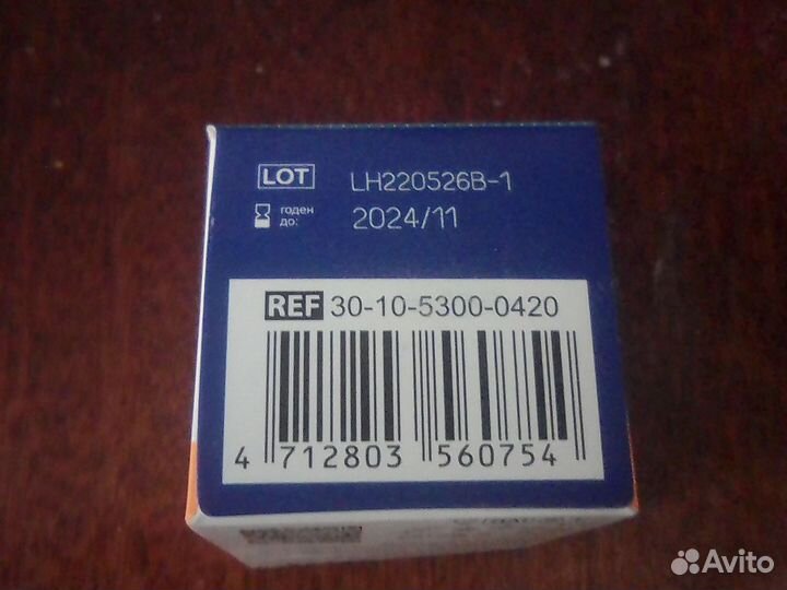 Тест полоски диаконт diacont для глюкометра