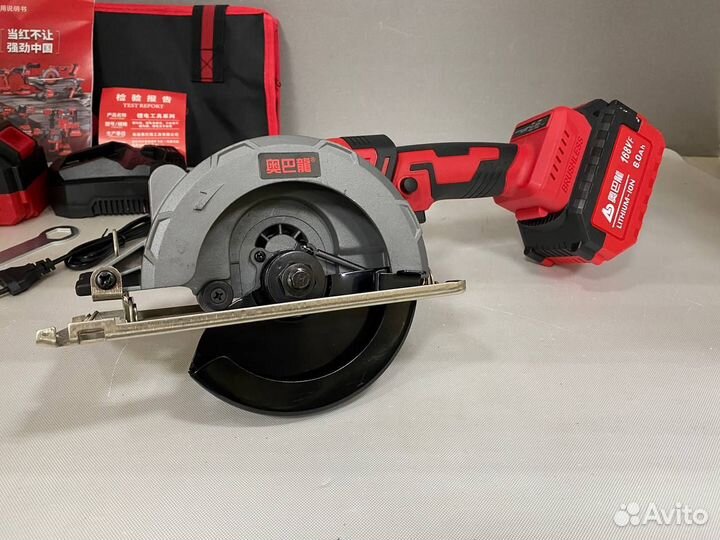 Аккумуляторная циркулярная пила 140мм Balong Новая