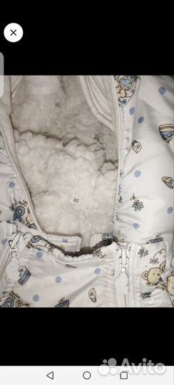 Зимний комбинезон 74