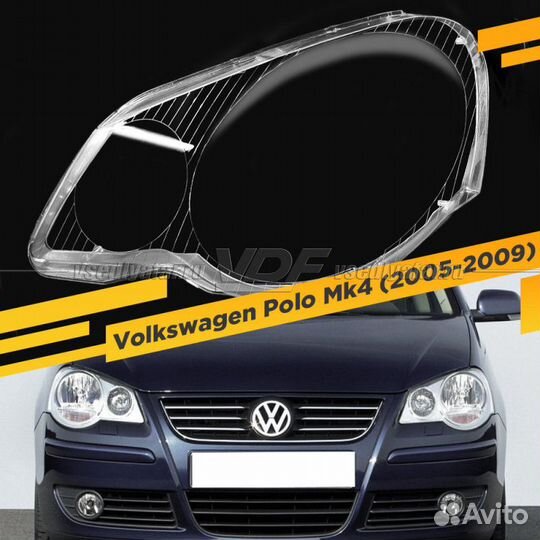 Стекло для фары Volkswagen Polo Mk4 (2005-2009) Ле