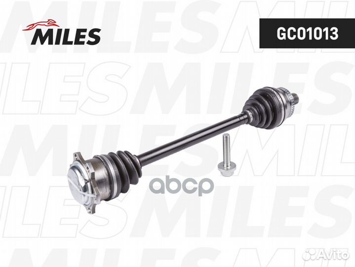 Привод в сборе левый audi A4/VW passat 1.9TD-2