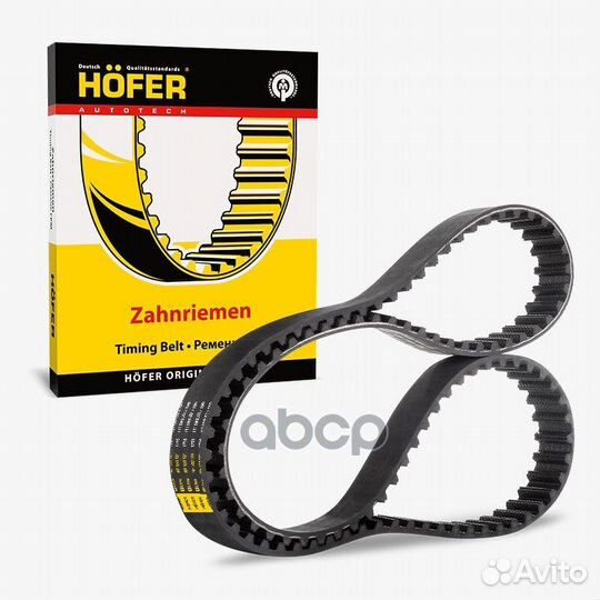 Ремень грм Лада 2108 111 зуб. (HF 103 101 / 175