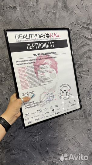 Рамка для фотографий 30х40