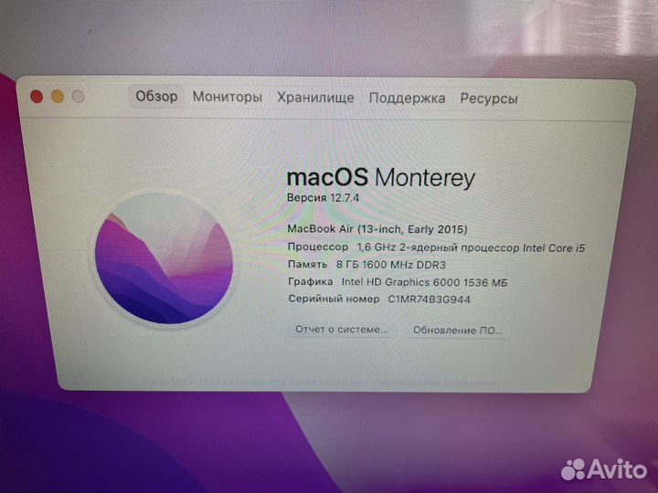 Apple macbook air 13