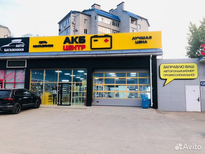 Аккумулятор TopBat 75Ah 580A прямая полярность