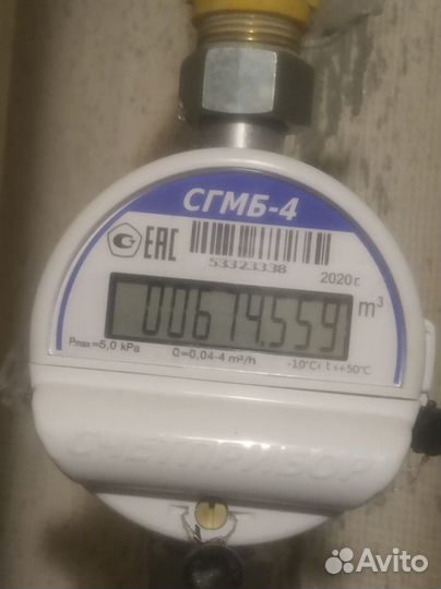 Ремонт газовых и электроплит, вытяжек. Мастер