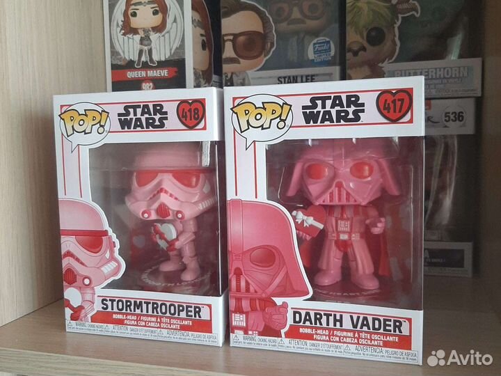 Funko PoP BO-katan kryze #497/ valentine