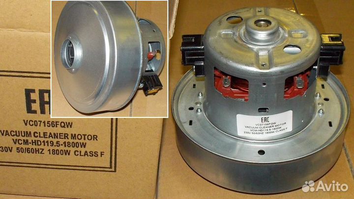 Мотор пылесоса Самсунг 1800w VCM-K70GU