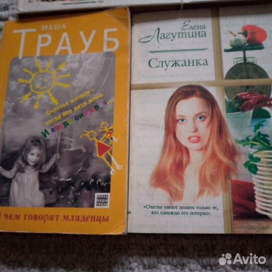 Книги пакетом, отечественная проза