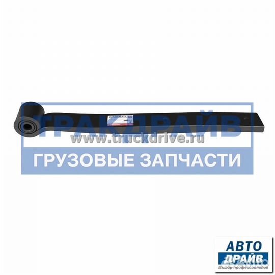 Лист рессоры SAF 522x365 мм 1/38x100 мм