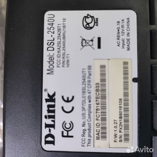 Adsl2+Modem with Ethernet Router