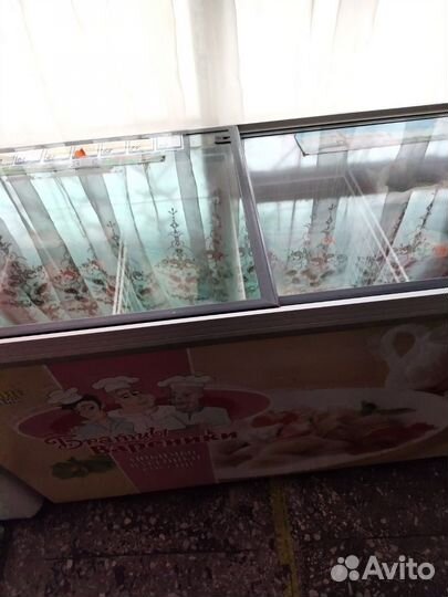 Торговое оборудование