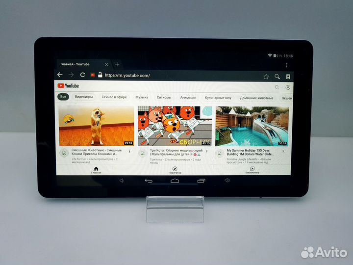 Digma Optima 10.8 Wi-fi TS1008AW 8gb