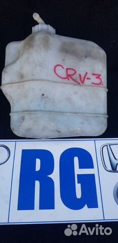 Бачок расширительный Honda Cr-V 3 2.0 R20A2 2006