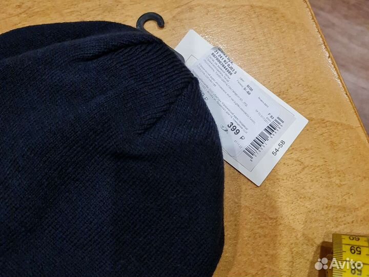 Шапки мужские новые