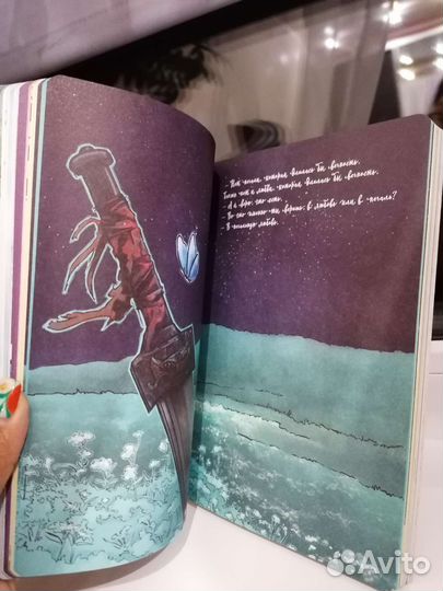 Dorama Book блокнот