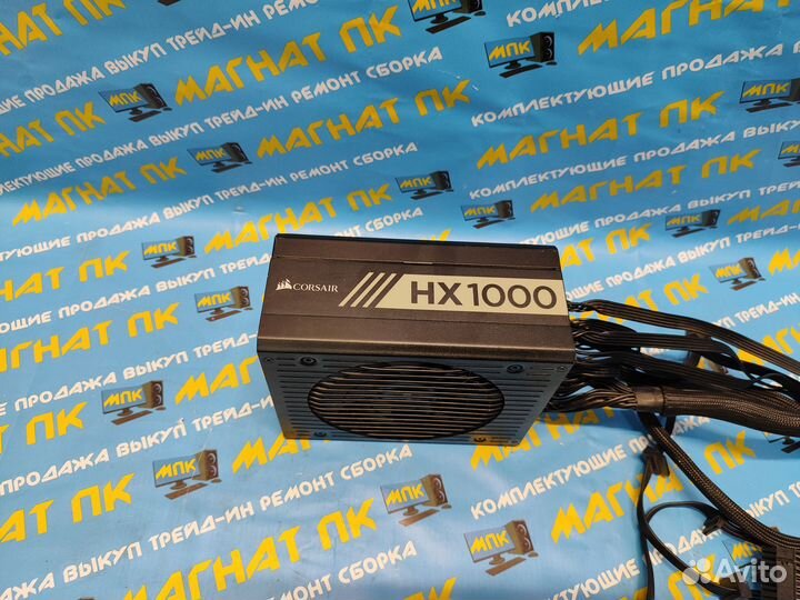 Блок питания Corsair HX1000