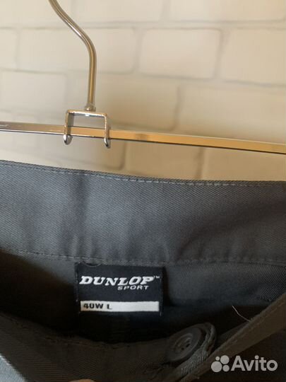 Брюки Dunlop широкие