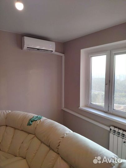 Кондиционер