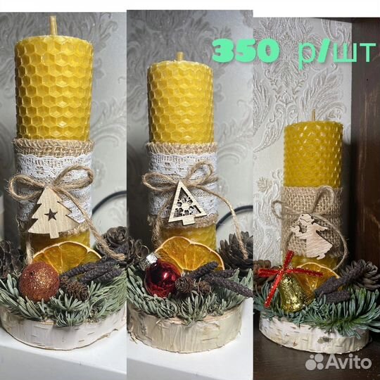 Подарочный бокс