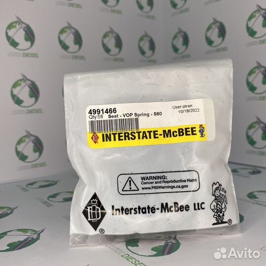 Проставка пружины (грибок) 4991466